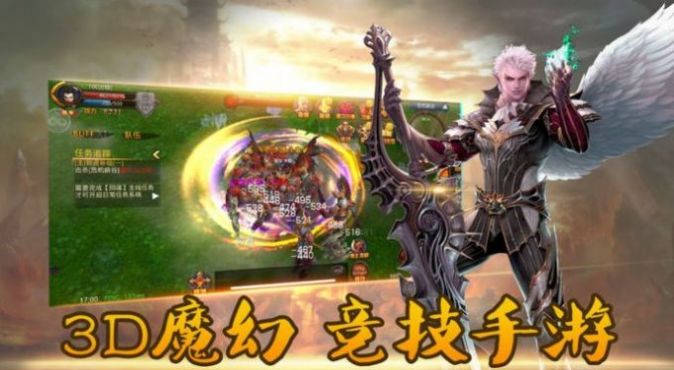 龙灵战纪龙泣手游官方最新版  v4.1.1