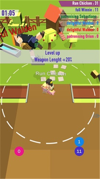 骑鸡大作战 0.0.1 安卓版