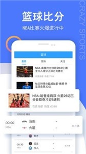 疯狂比分