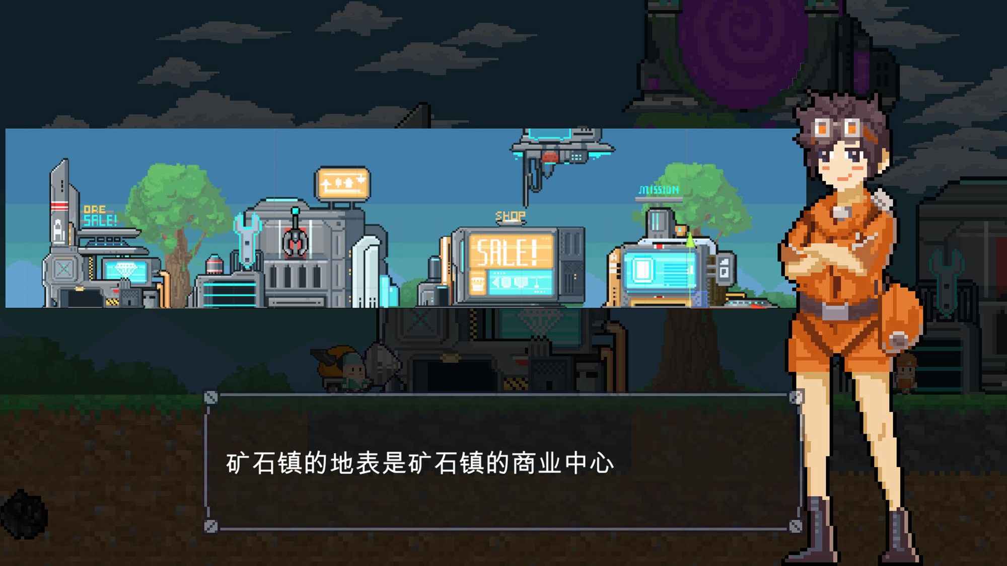 熔岩矿车游戏安卓版官方下载  v5.4.4