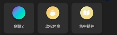 流光溢彩app