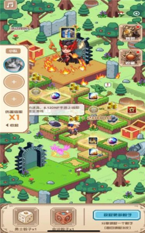 MDNF冒险者游戏外传