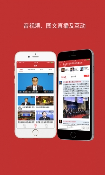 中财网 v2.0.5