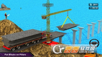 3D桥梁的建设模拟器 v1.0安卓版