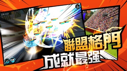 最强战士手游 2019-08-16 17:14