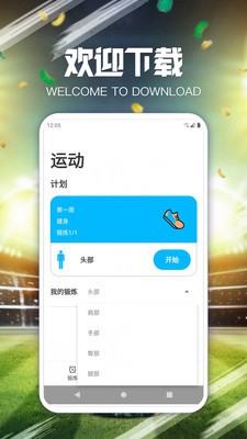 云知意  v1.0.1