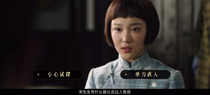 隐藏真探 2021-08-04 19:34