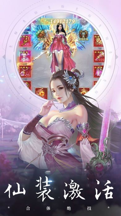 天谴仙影 2020-04-26 13:32