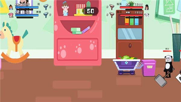 香肠大作战免广告版 v1.0