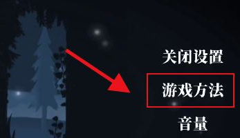 滴答滴答双人故事