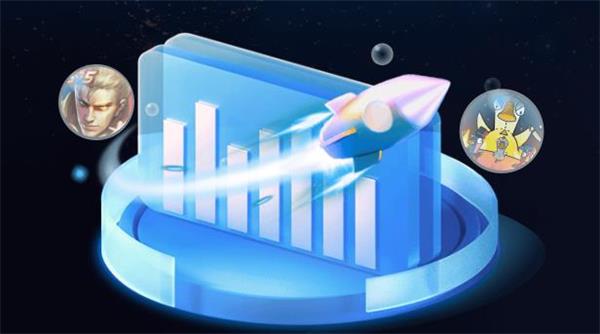 迅猛兔加速器官方正版