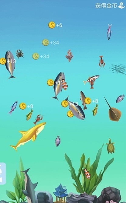 钓鱼模拟器手游 v1.0.0