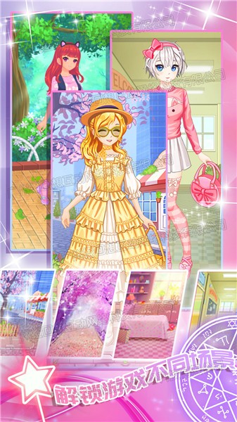 明星少女舞会  v1.0