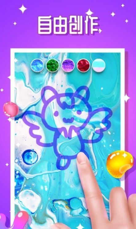水晶泥粘液乐园游戏官方版 