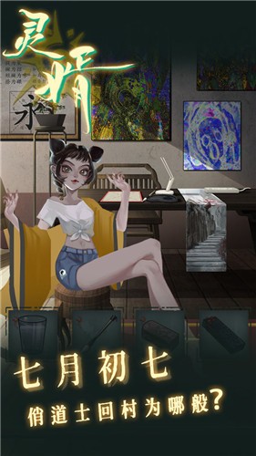 灵婿 2022-03-10 09:50