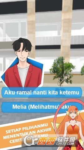 Save Jomblo(拯救光棍)