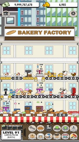 像素面包厂 2020-03-23 11:58