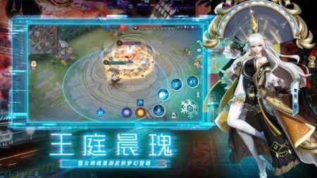 决战平安京安卓版 v3.0.5