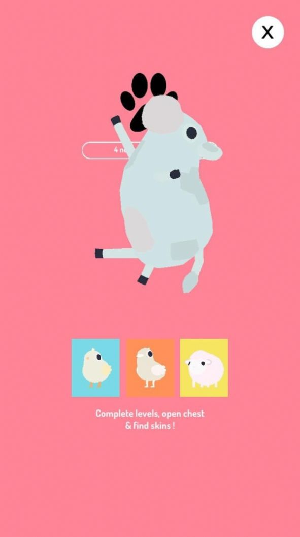 小鸡掘地求升去广告最新版  v5.2.4