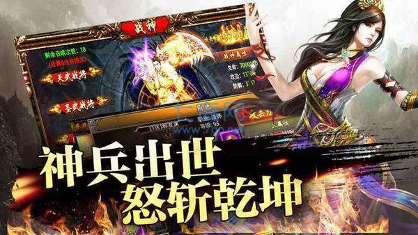 1.76绿色天书版
