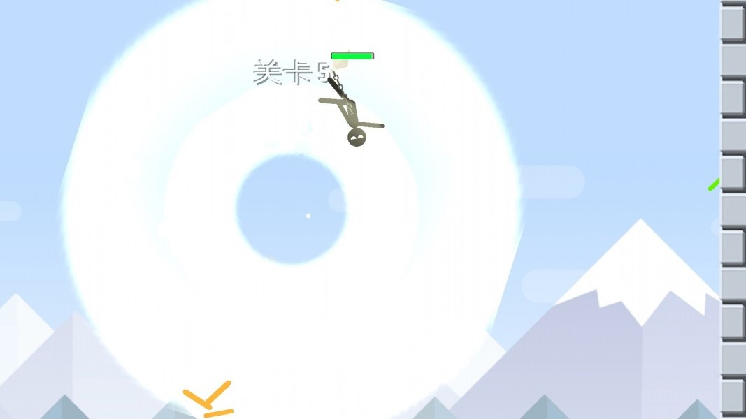 模拟功夫格斗 v1.0