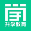 升学在线网校自考app最新版 
