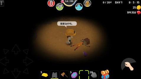 生存大世界内置菜单  v2.4.2