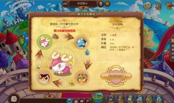 西普大陆手机版 v2.2