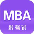 MBA阅读app免费版 
