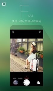 果壳相机  v1.02