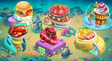 烹饪水族馆明星厨师 v1.0.3