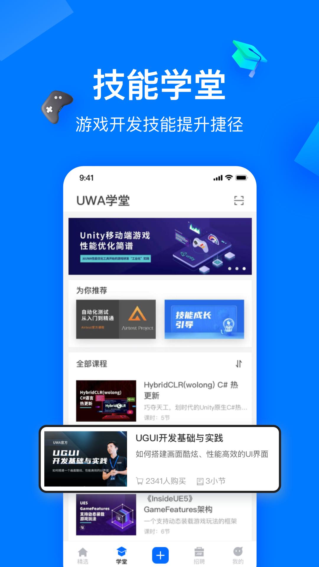 在理 v2.0.5