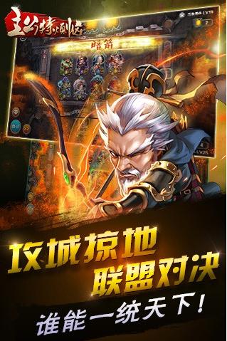 主公特烦恼 2024-06-25 15:08