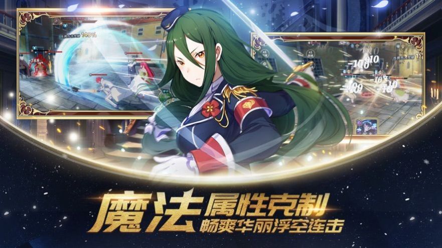 上古王冠旷野之息手游官方版  v5.1.2