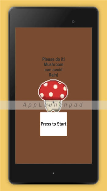 雨点蘑菇rainMushroom