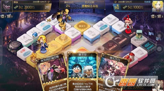 GameOfDice(Game Of Dice策略手游)