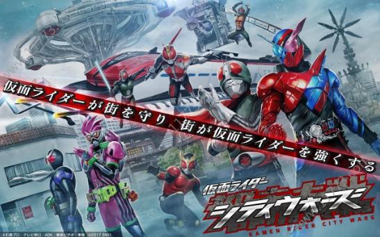 假面骑士剑斩腰带模拟器 2020-08-31 15:38