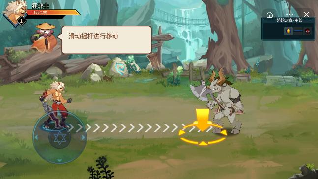 动物大联盟官网版 v5.1.26.4065