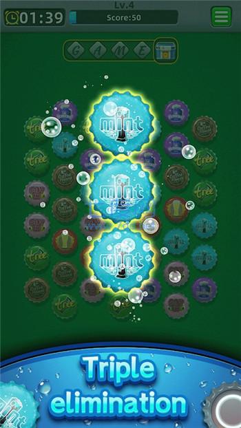 瓶盖匹配大作战Caps Match v0.9.0