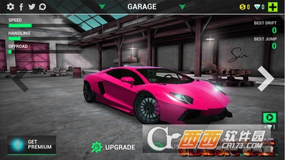 特技飞车驾驶模拟器 v2.0.0