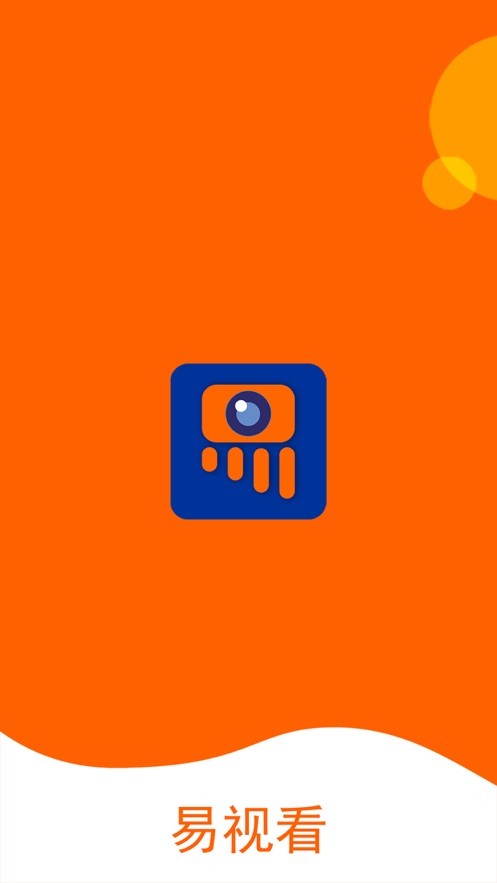 易视看  V 3.3.1