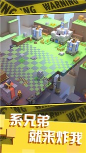 鸡你太美官网版