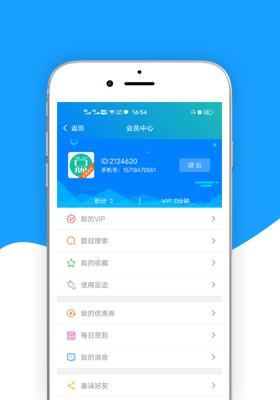 总题库搜答案  V 1.3.6