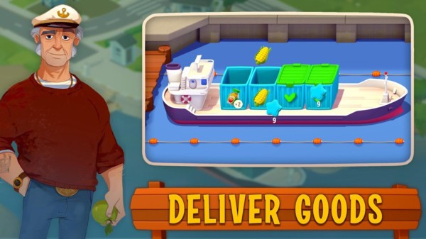 欢乐小镇免费版