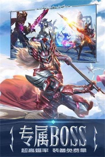 永恒纪元37版本  v3.82.9