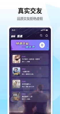 鲸语.jpg