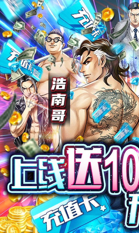 缪斯余音 需要支持安卓系统5.2以上