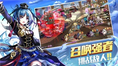 我的女仆世界 2024-06-25 15:08