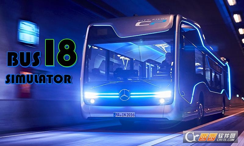 城市公交车模拟器2018