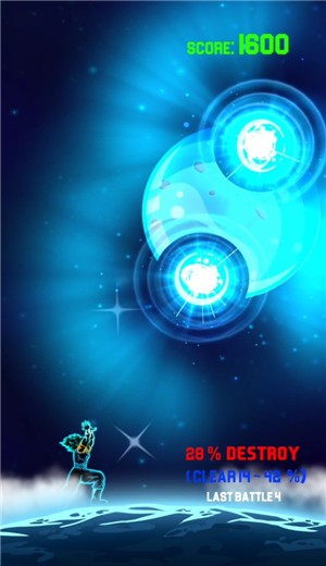 龟波气功破坏星球  v1.0.1